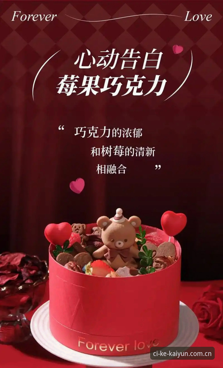 在此刻心动CN新版入口 揭秘!2025春季赛程模块上线,那些“在此刻心动CN新版入口”你不知道的坑