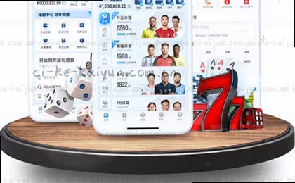 移动端多端访问